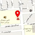 کانون فرهنگی ورزشی میثم