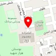 پایگاه مدیریت بحران بریانک (مجموعه ورزشی الزهرا)