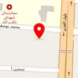 باشگاه ورزشی آریا