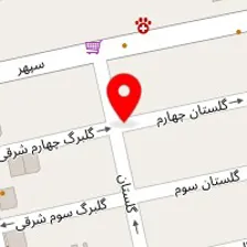 باشگاه بدنسازی نادین
