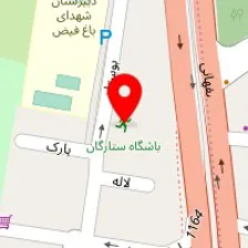 باشگاه بدنسازی کهکشان