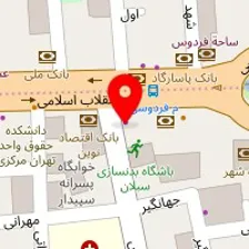 باشگاه بدنسازی سبلان