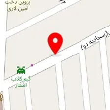 باشگاه آمادگی جسمانی آیریک
