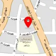 فروشگاه پزشکی ورزشی رایان طب