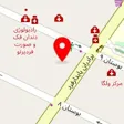 باشگاه بدنسازی آوان