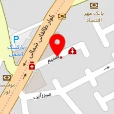باشگاه آنیل