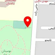 فوتبال حبابی کله پا