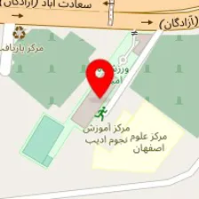 باشگاه بدنسازی امین
