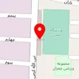 ورزشگاه شهید چمران