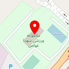 مجموعه شهدای غواص