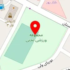 هیات شطرنج شهریار