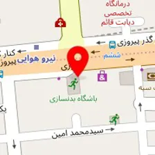 دکتر حسین آرمان
