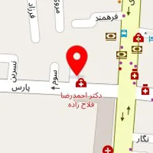 دکتر شیوا صیرفیان