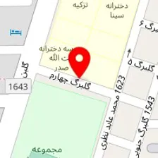 دکتر مرجان قاجار