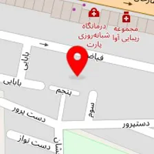 دکتر امیر لشکری
