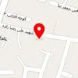 کلیه خدمات تایپ و ترجمه سام