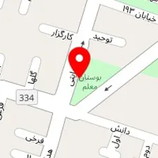 مرکز ترجمه تخصصی