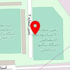 ورزشگاه بنیان دیزل