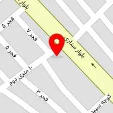 بیلیارد ایران