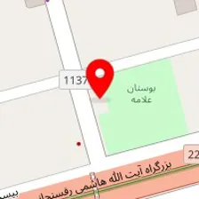 فروشگاه لوازم تحریر هنر