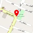 انتشارات علمی و فرهنگی عابدزاده باما