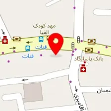 فروشگاه لوازم تحریر نیما
