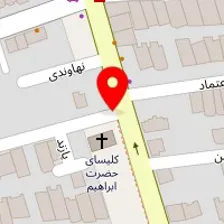 چاپ لیان آتیه