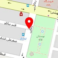 چاپ پاپیروس