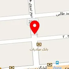 نوشت افزار گرافیت