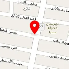 چاپ و تبلیغات جوان