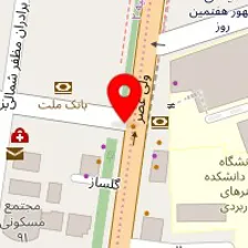 موسسه چاپ و تبلیغات آفتاب