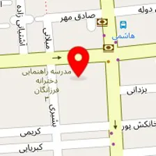 تاسیسات علی