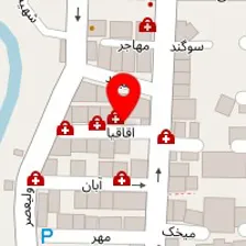 کلینیک و مرکز مشاوره ژنتیک دکتر ترتگ