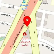 موسسه فیزیوتراپی ایرانیان