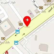 فیزیوتراپی محیا