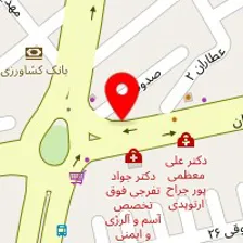 کلینیک فیزیوتراپی نجم