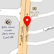 فیزیوتراپی امی