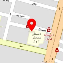 فیزیوتراپی