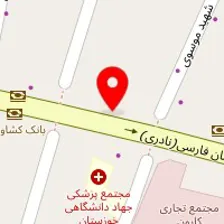  دکتر امید جنگجو متخصص ارتوپدی