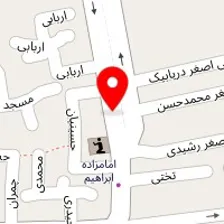 تعمیرگاه یخچال پکیج