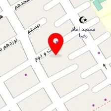 پکیج