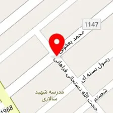 خدمات تاسیساتی حیاتی