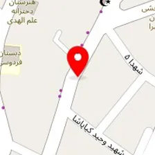 فروشگاه بهداشتی ساختمانی صادقی