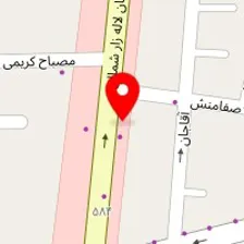 مسافر خانه یاس