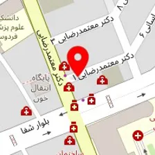 مرکز مشاوره مهرآفرین
