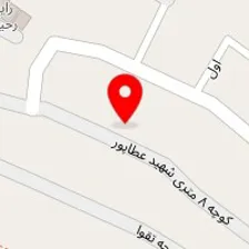 روانشناسی بالینی