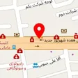 مرکز مشاوره رباب فرشی اقدم