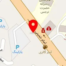 مرکز مشاوره و درمان اعتیاد امید تنکابن