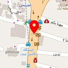 مرکز مشاوره دکتر اسلامی
