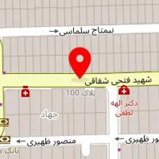 دکتر ساحل همتی گرکانی